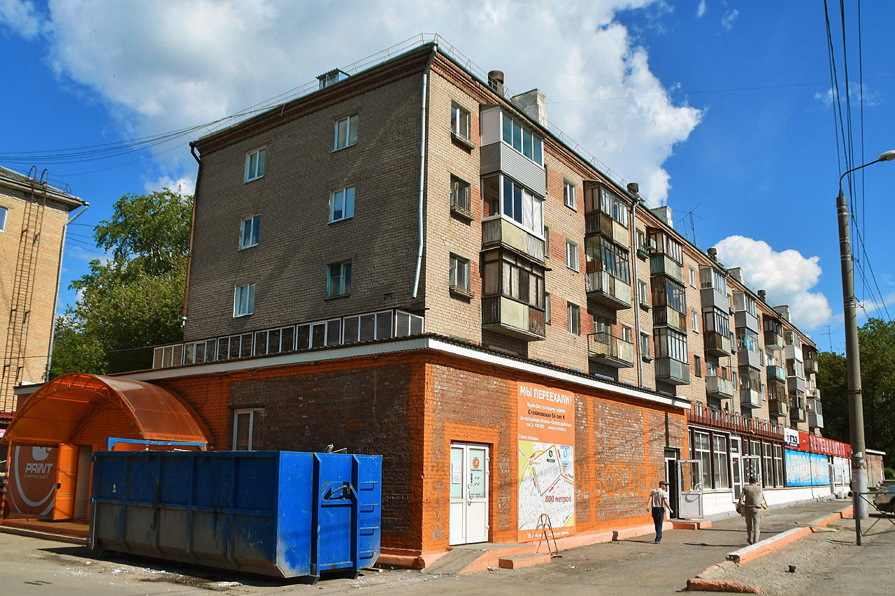 Пермь, Улица Советской Армии, 3