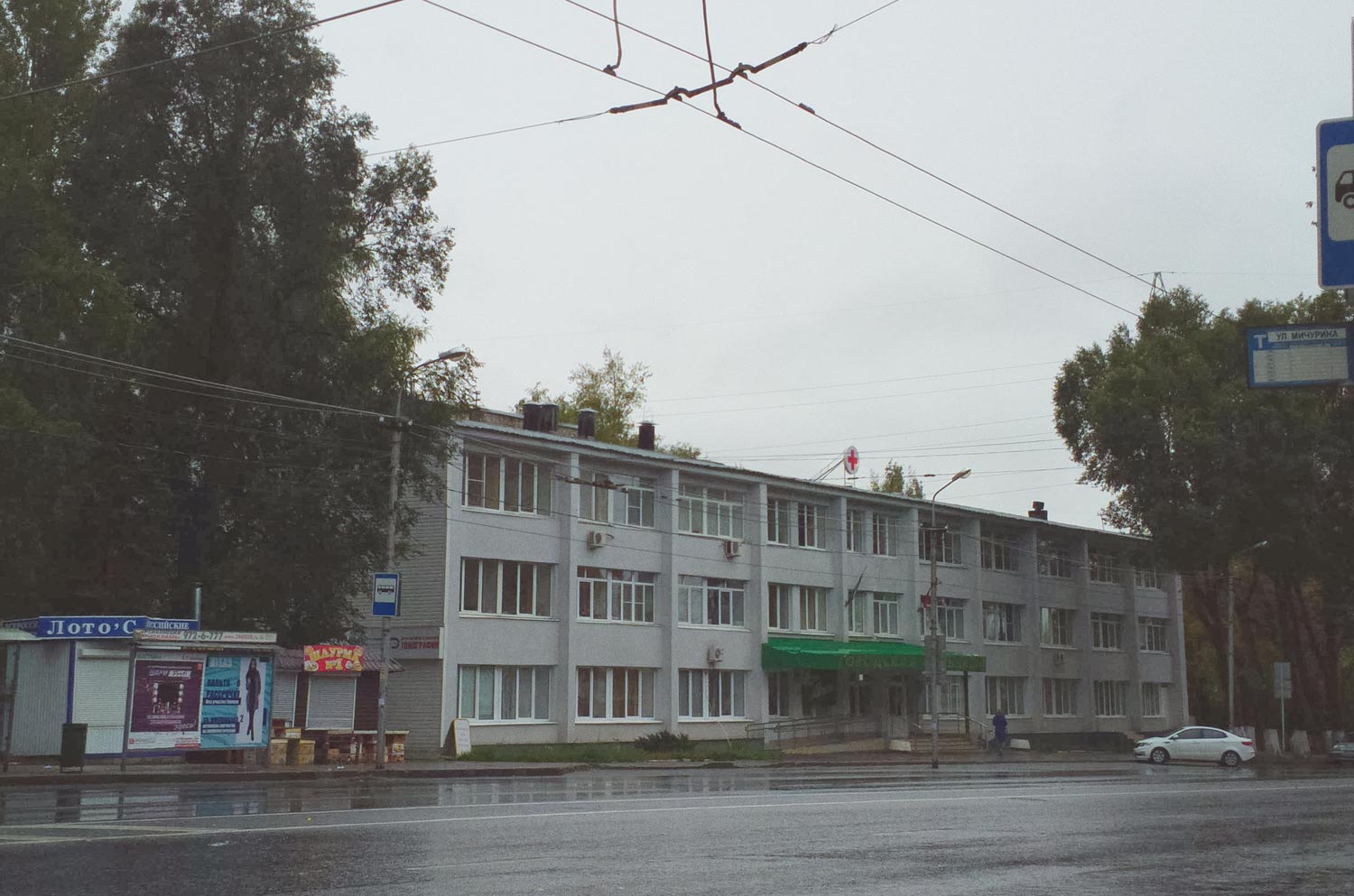 Самара, Улица Мичурина, 125