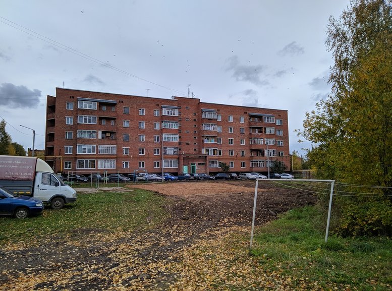 Глазов, Улица Драгунова, 45А