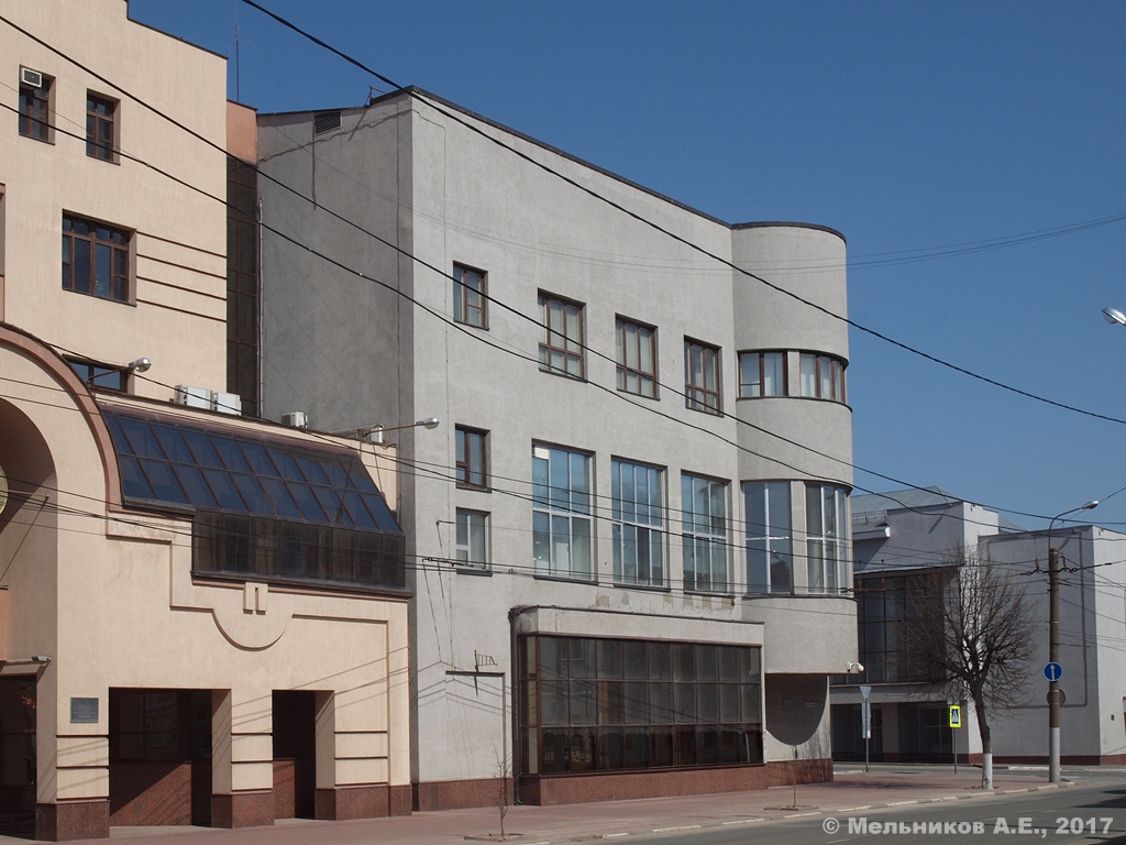 Иваново, Улица Красной Армии, 10 / Театральная улица, 1