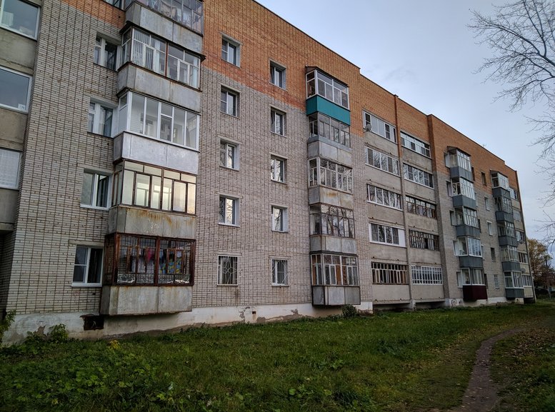 Глазов, Улица Драгунова, 50