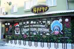 444 КБ