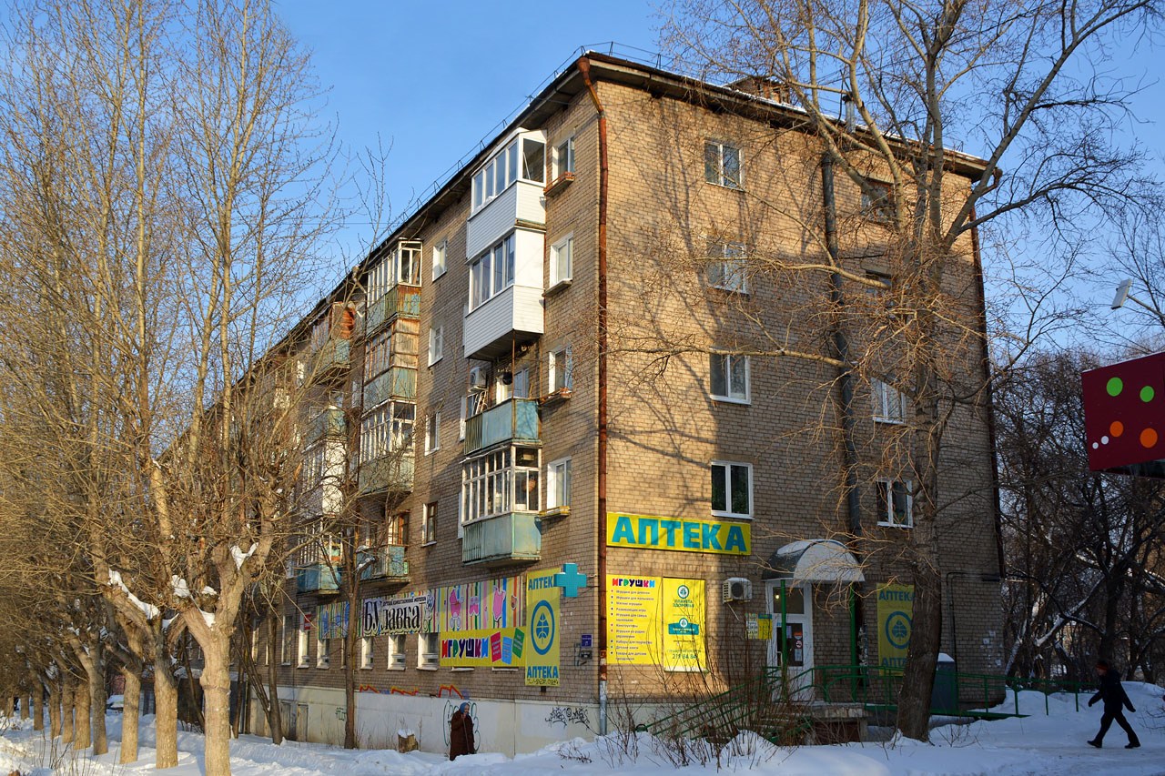 Пермь, Улица Советской Армии, 17