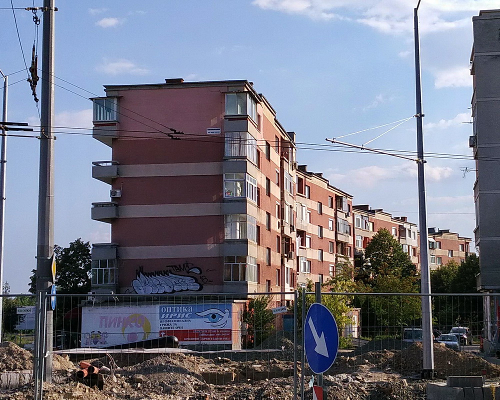 Сливен, Булевард Христо Ботев, бл. 1