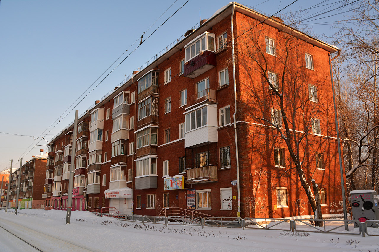 Perm, Улица Героев Хасана, 13; Улица Героев Хасана, 15