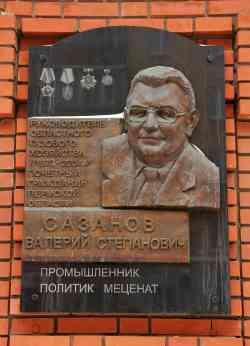 436 КБ