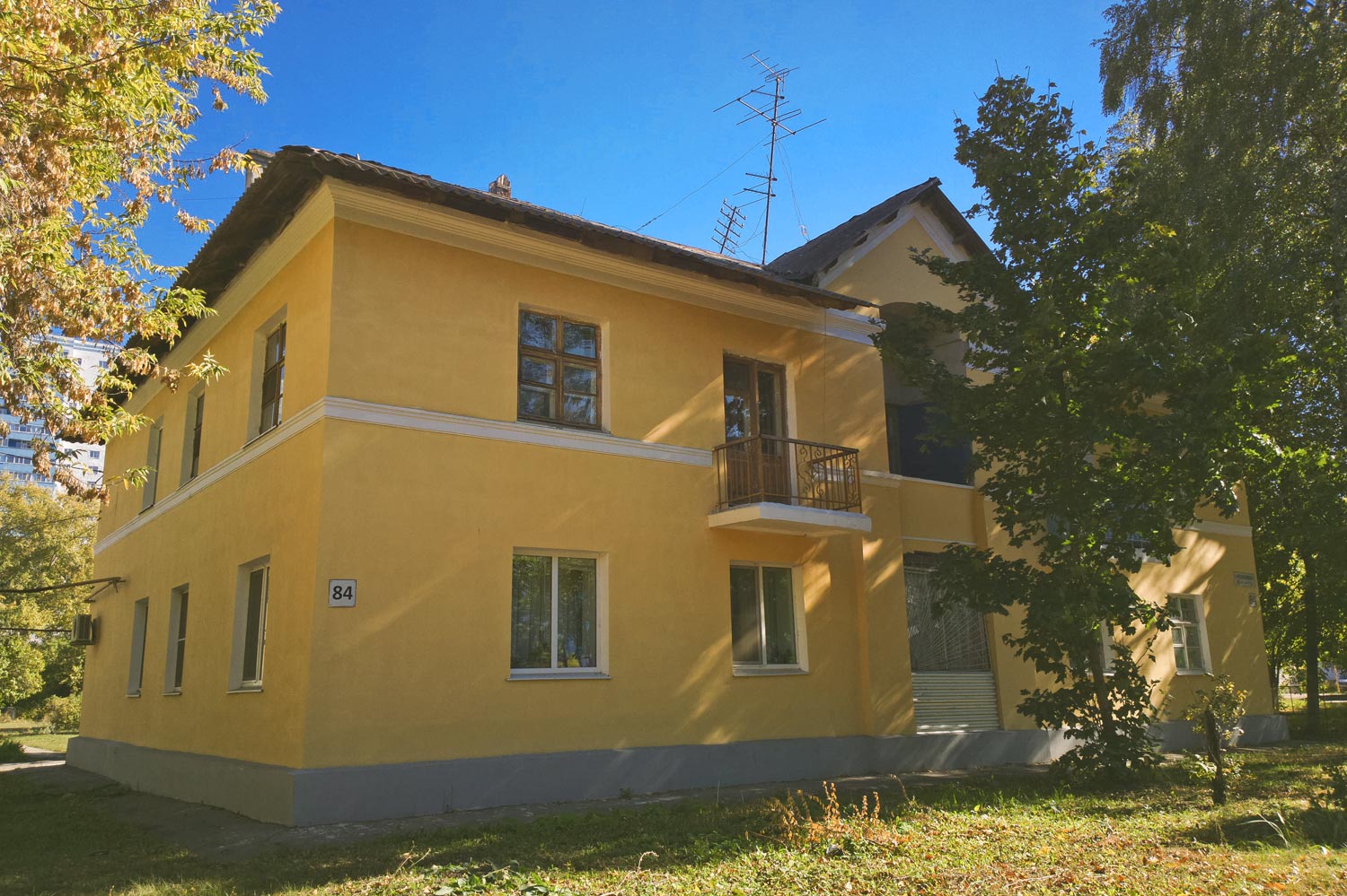 Самара, Революционная улица, 84