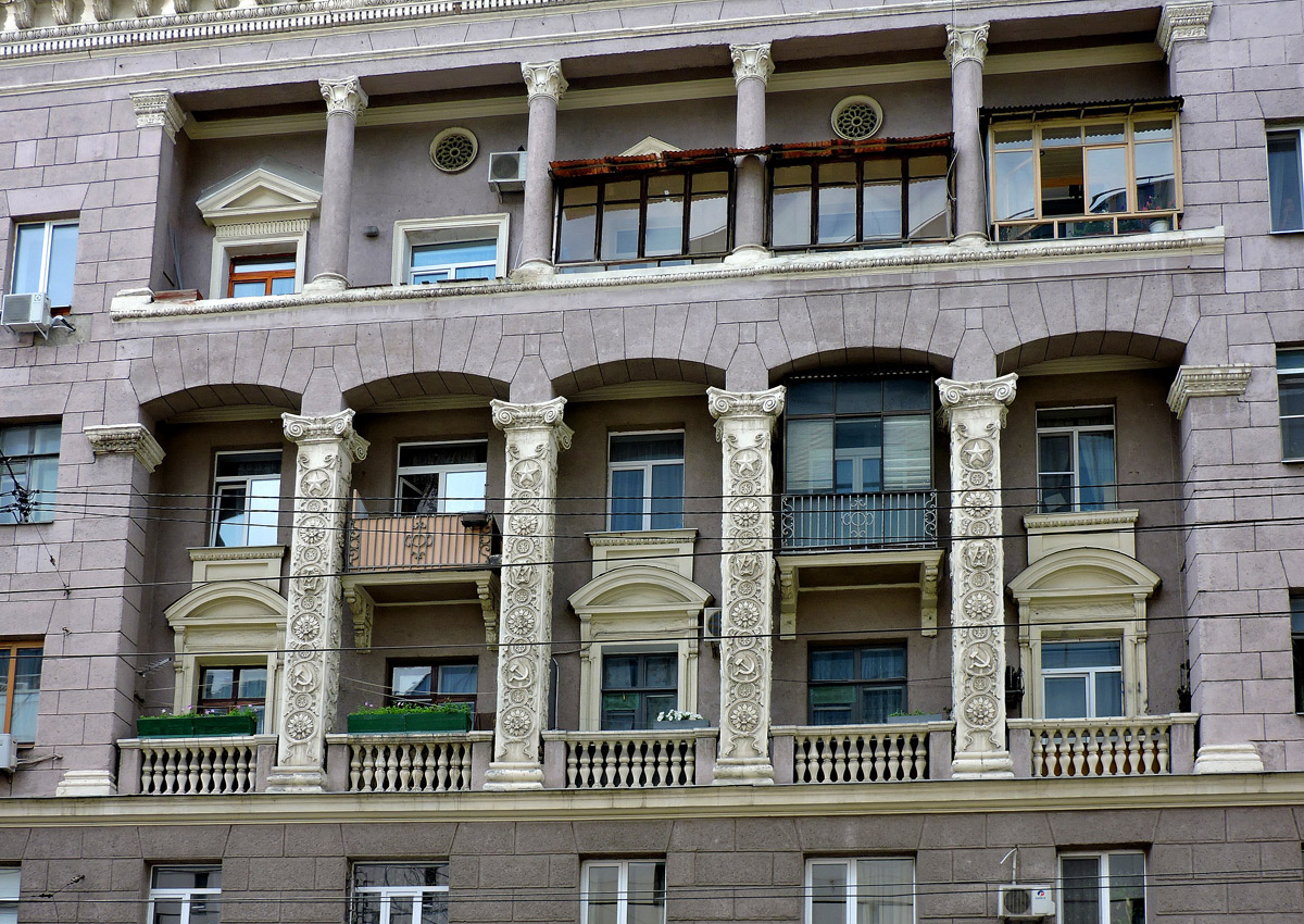 Харьков, Сумская улица, 7-9