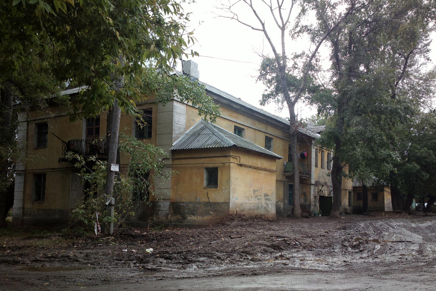 Самара, Уфимская улица, 1