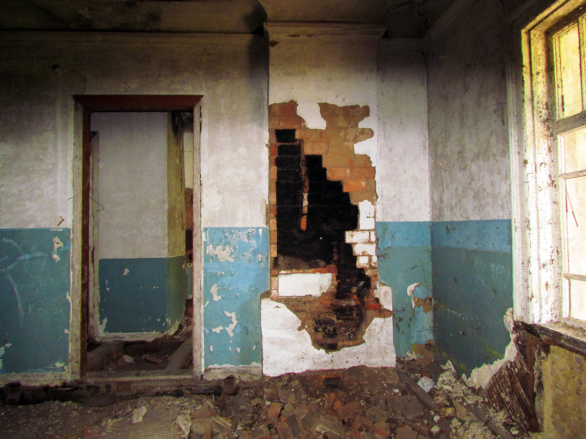 Золочевский район, прочие н.п., с. Лютовка