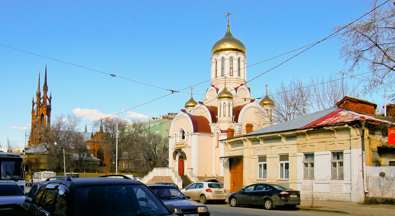 Самара, Улица Фрунзе, 147; Улица Фрунзе, 151; Улица Фрунзе, 157