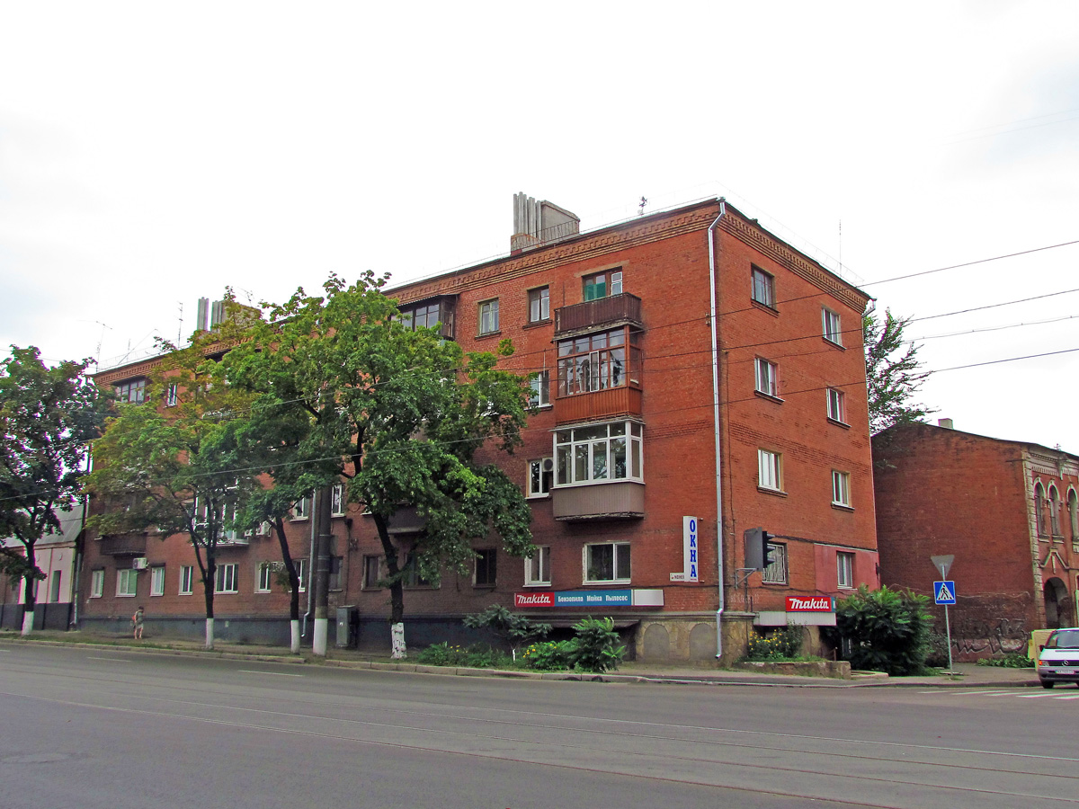 Харьков, Улица Маршала Конева, 12 / Большая Гончаровская улица, 1