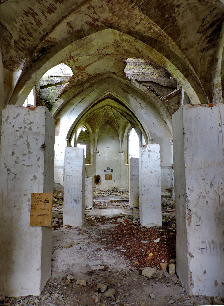 Zolochiv district. others settlements, с. Скварява, ?