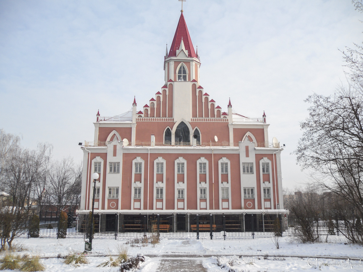 Киев, Улица Ивана Микитенко, 20А