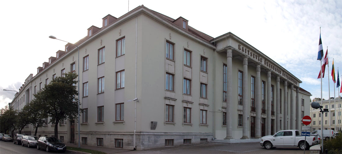 Тарту, Riia, 12