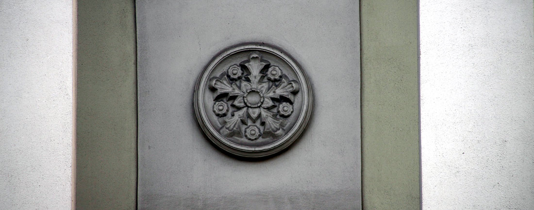 Тарту, Riia, 12