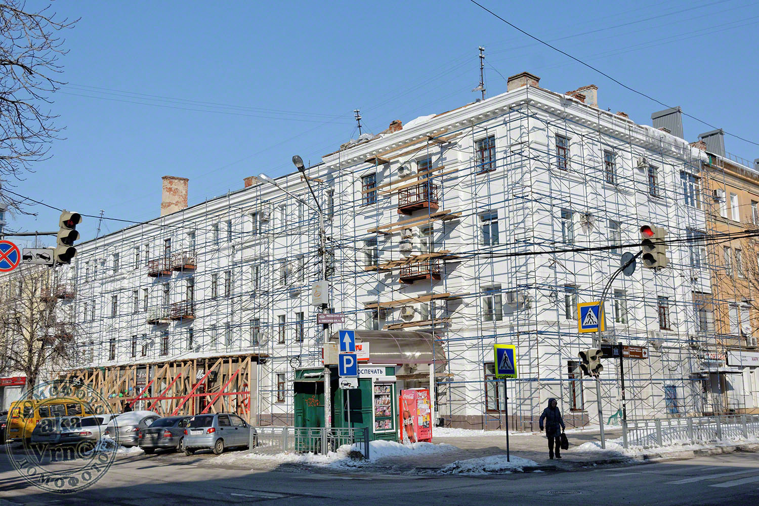 Воронеж, Улица Комиссаржевской, 6А