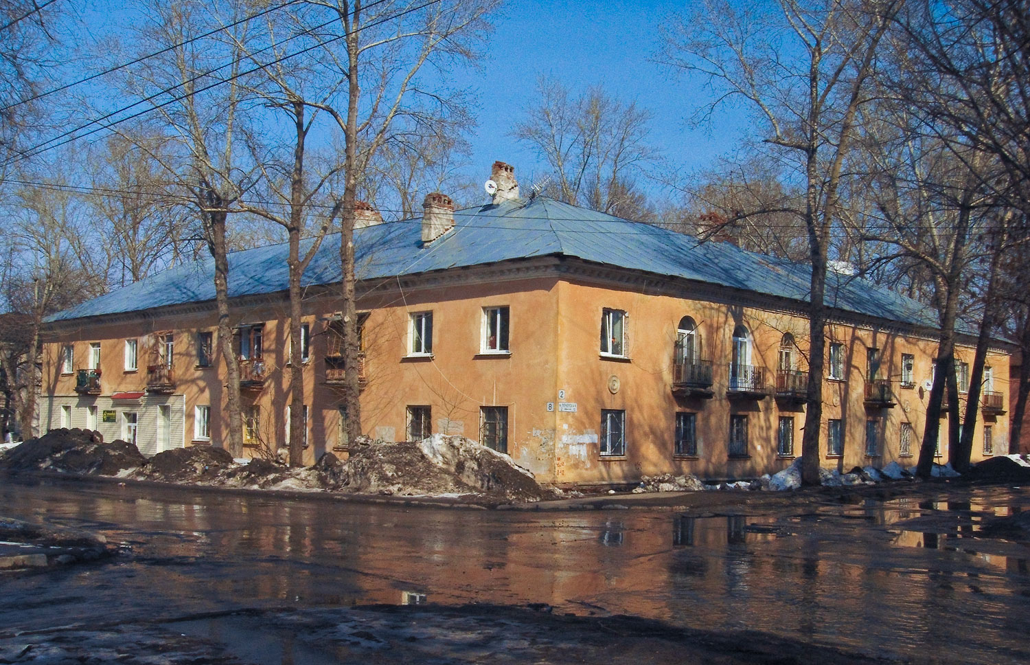 Самара, Проезд Митирёва, 8 / Печёрская улица, 2