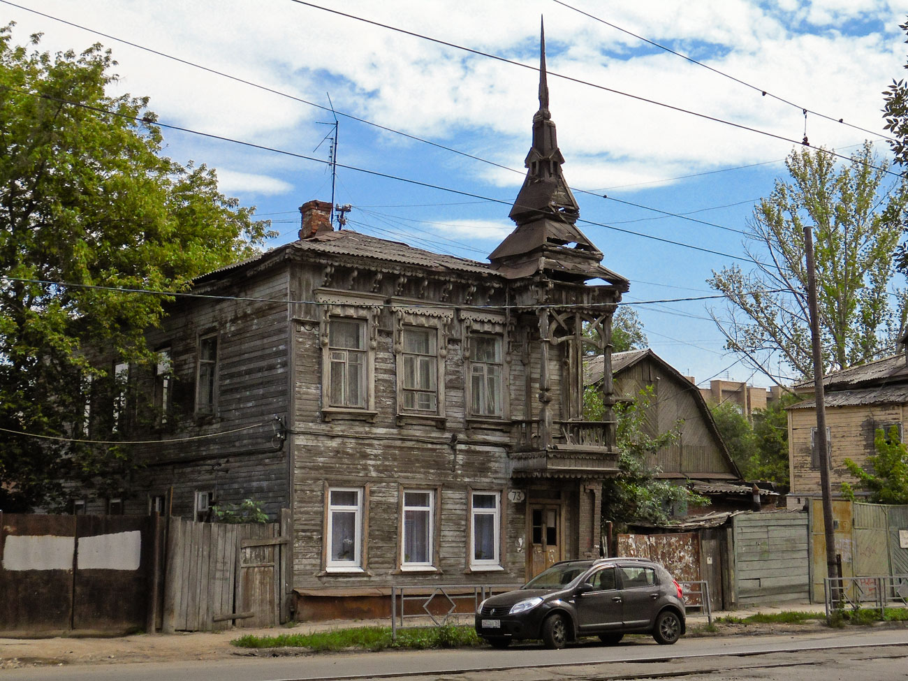 Самара, Арцыбушевская улица, 73