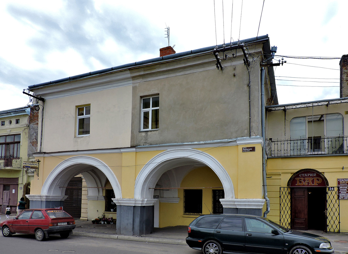 Жолква, Львовская улица, 26