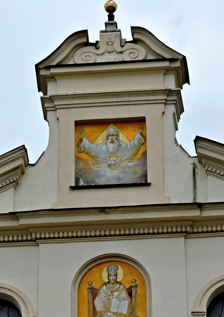 Жолква, Львовская улица, 5