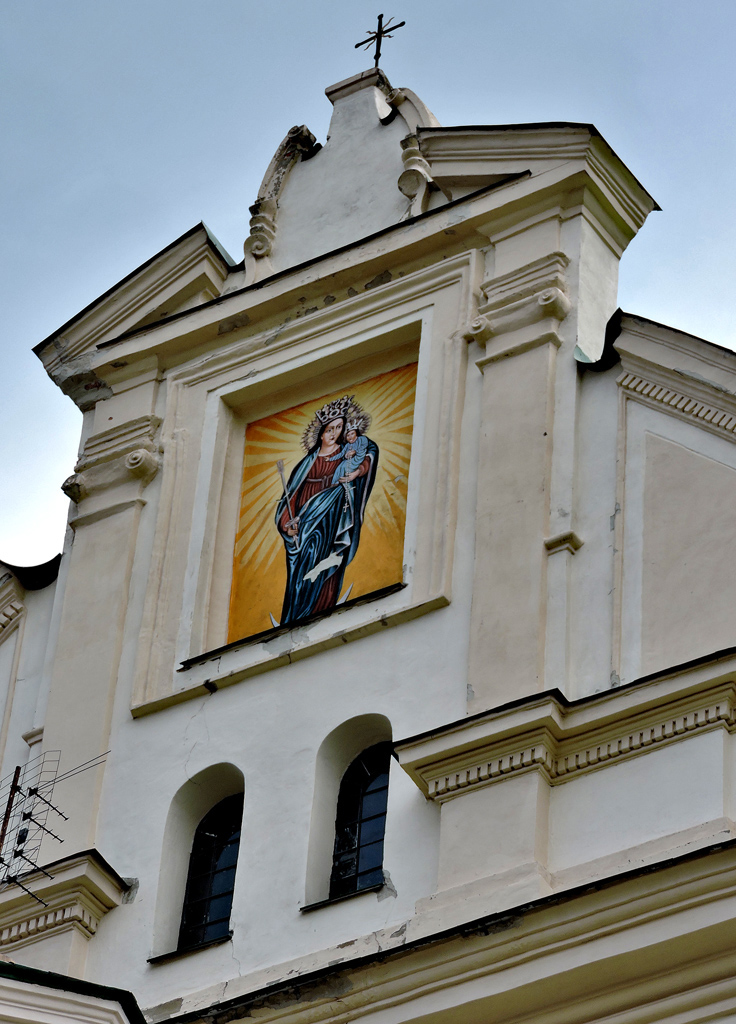 Zhovkva, Львовская улица, 5