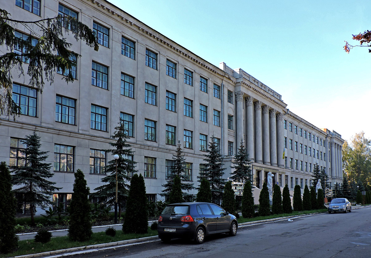 Малая Даниловка, Академическая улица, 1