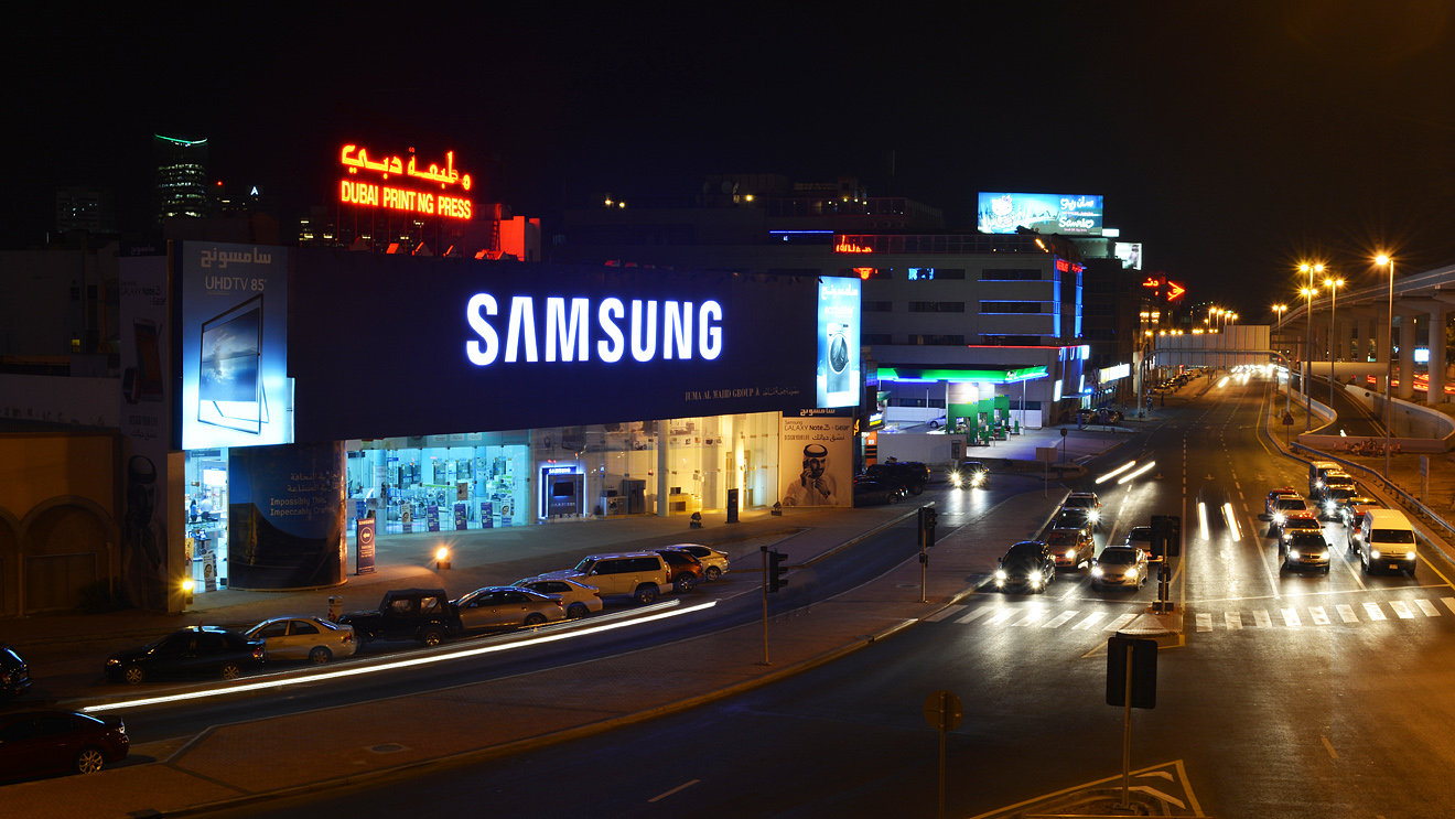 Дубай, Khalid Bin Al Waleed Road, 214; Khalid Bin Al Waleed Road, 210