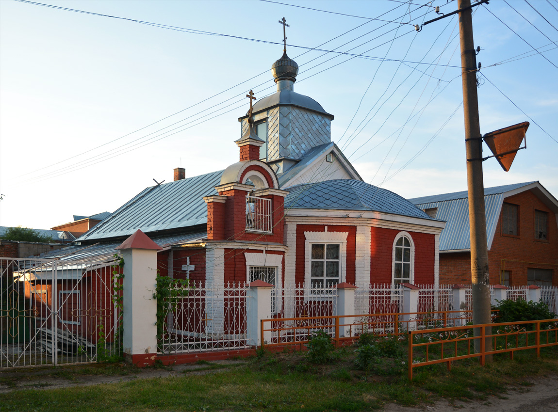 Козьмодемьянск, Улица Чкалова, 22