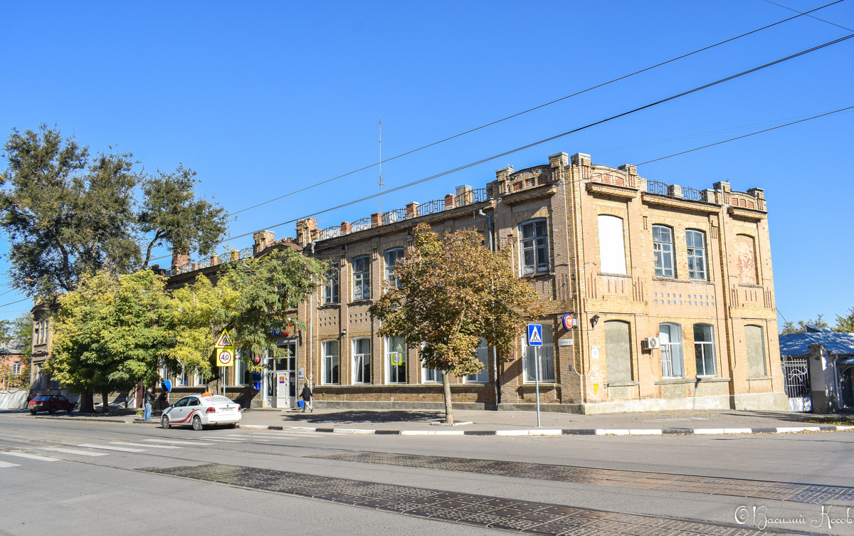 Таганрог, Улица Фрунзе, 38