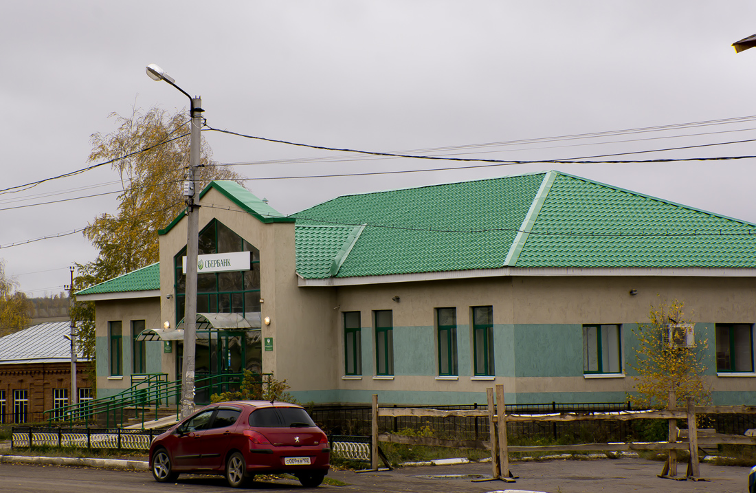 Благоварский район, прочие н.п., с. Языково, улица Ленина, 4