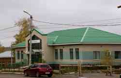 484 КБ