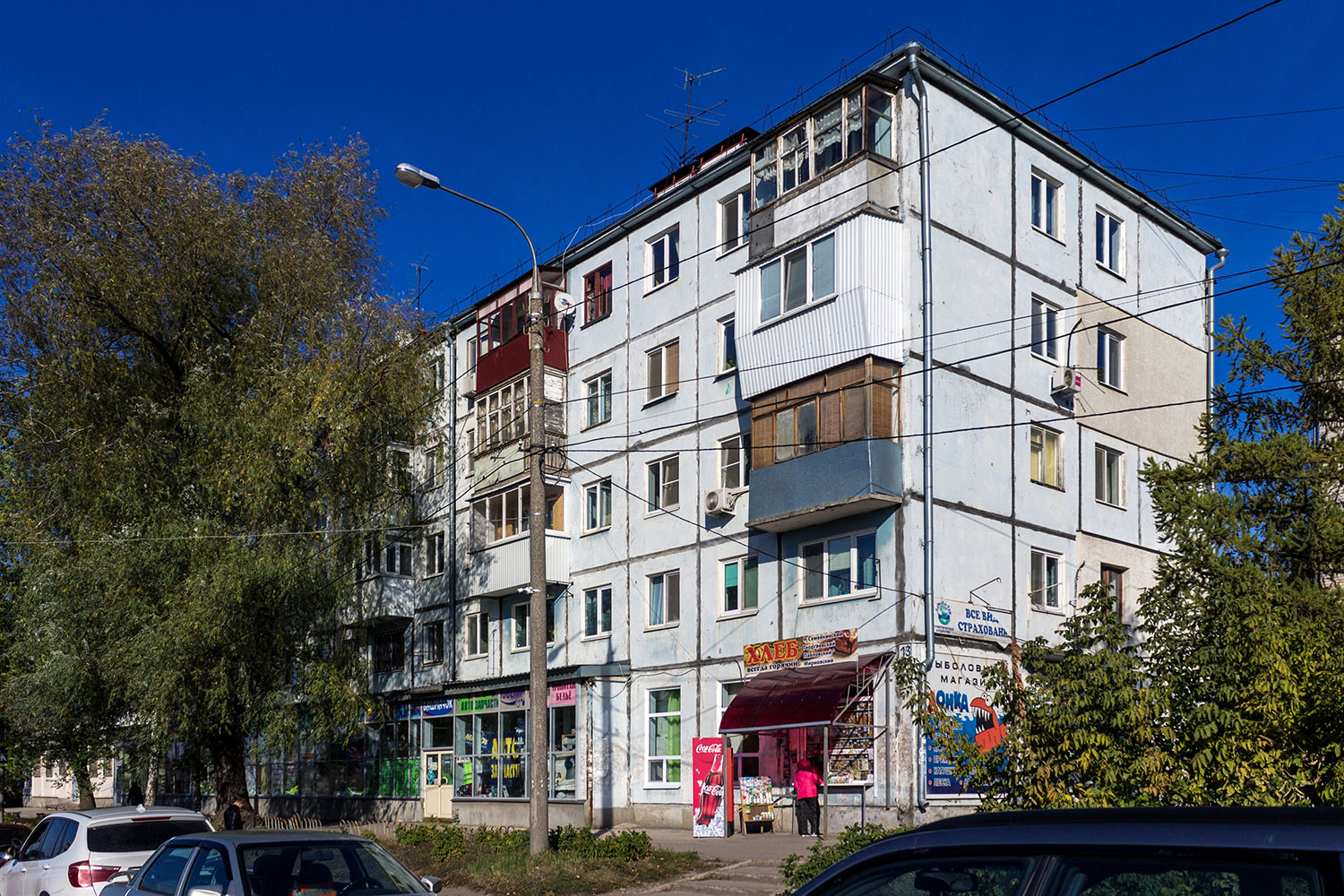 Samara, Улица Ногина, 13