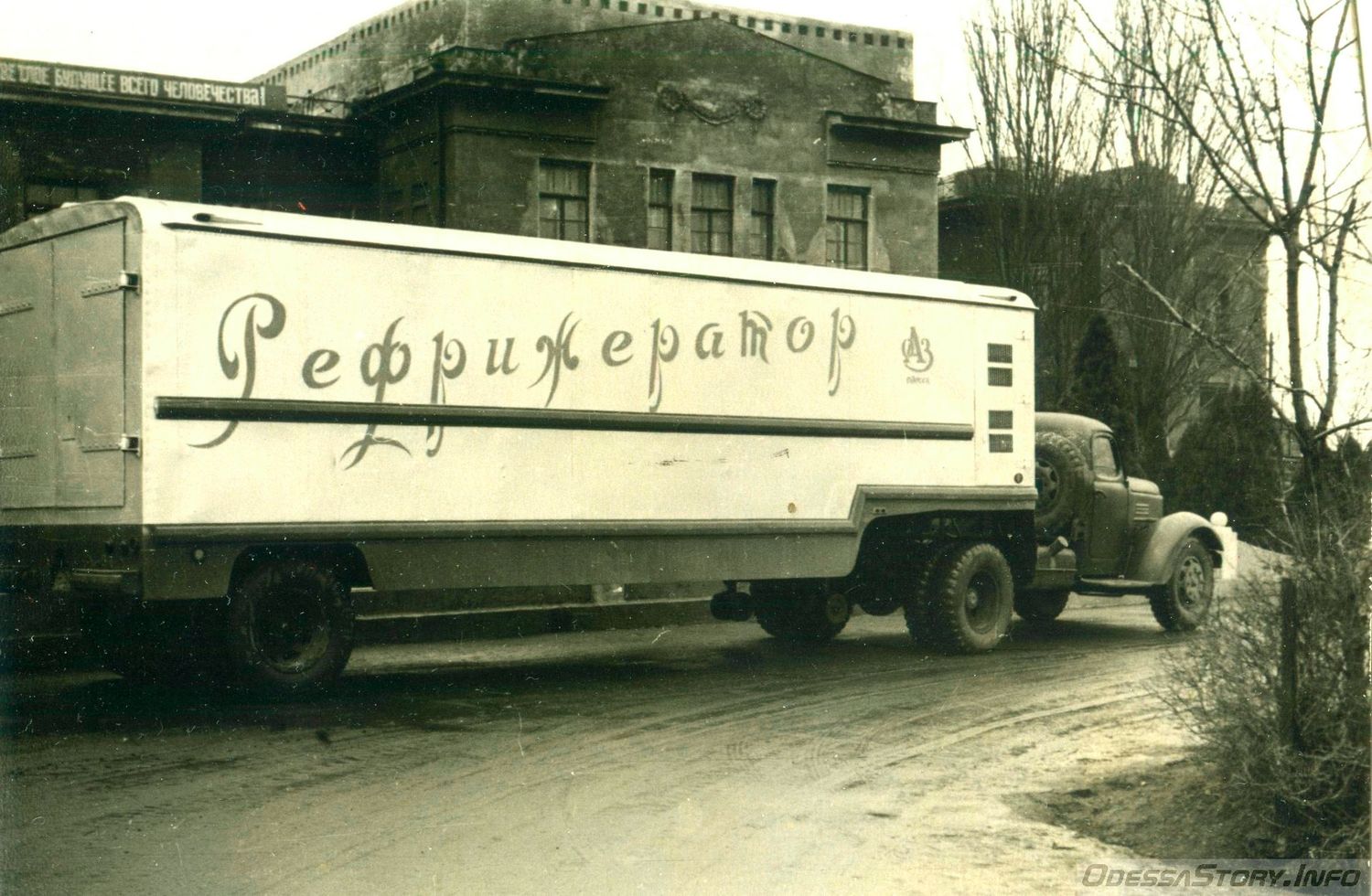 Одесса, Вулиця Отамана Чепіги, 29