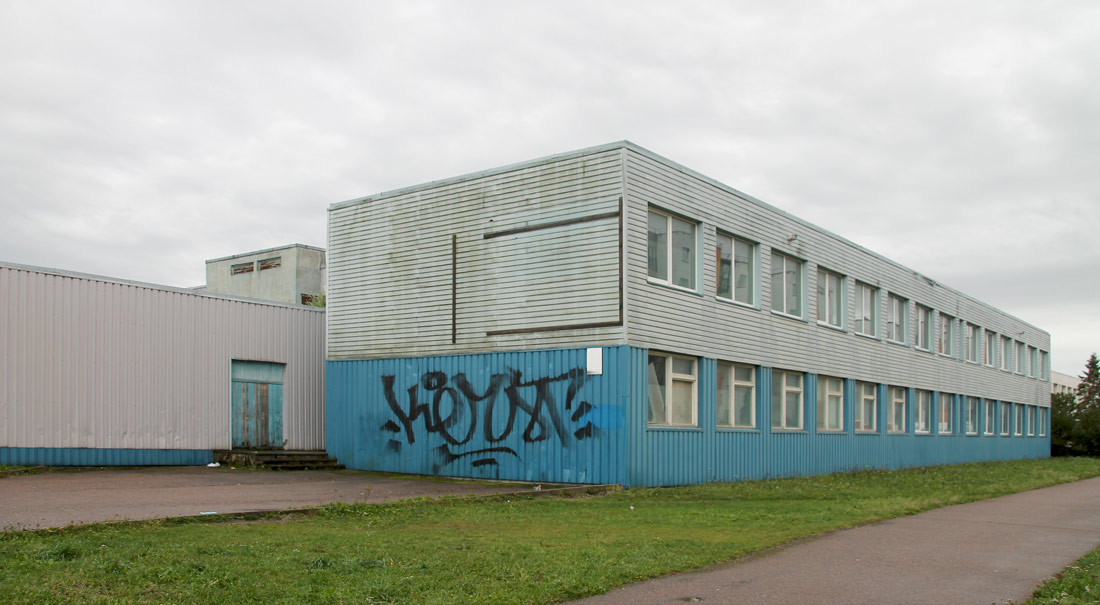Таллин, Raadiku, 10
