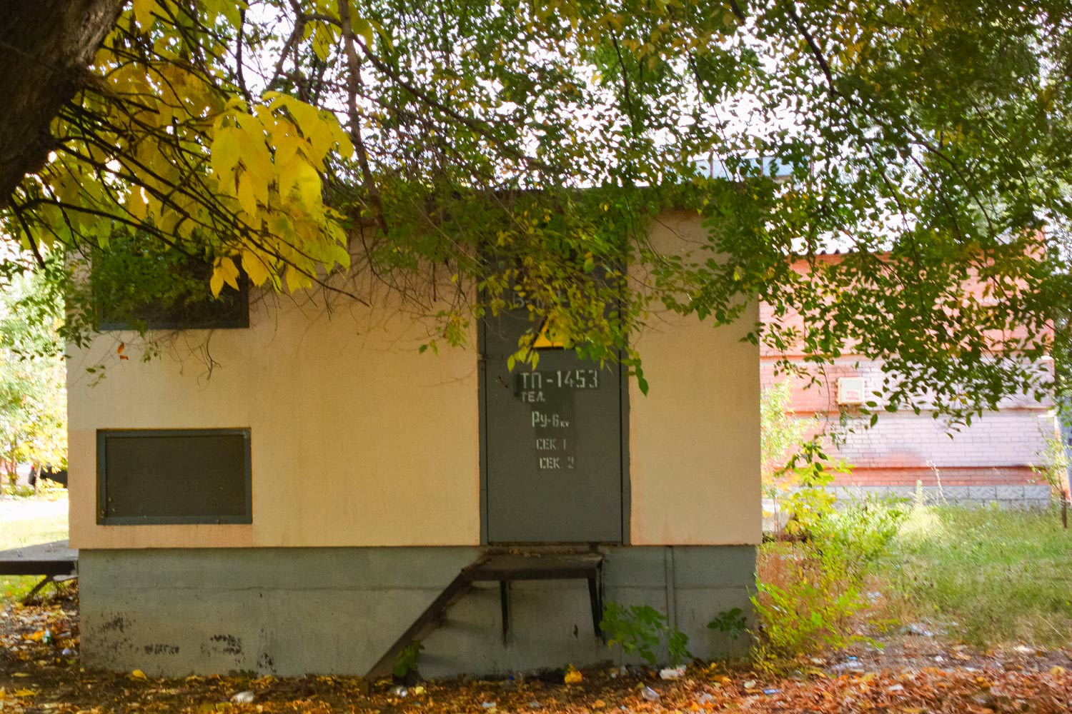 Самара, Улица Гагарина, 103*