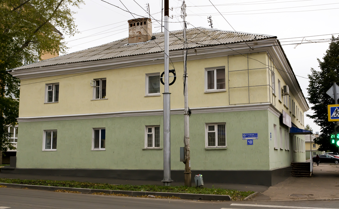 Октябрьский, Улица Губкина, 11 / Улица Островского, 10