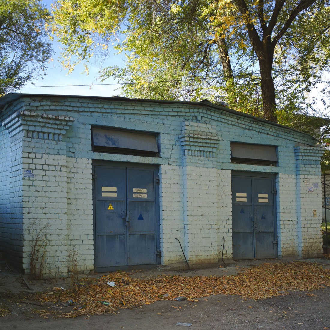 Самара, Аэродромная улица, 22*