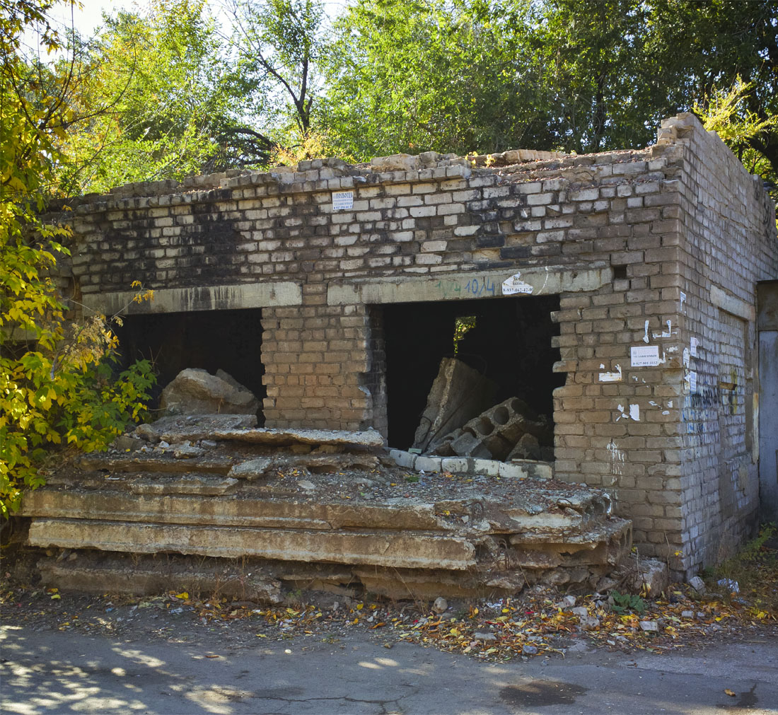 Самара, Дзержинского улица, 12*