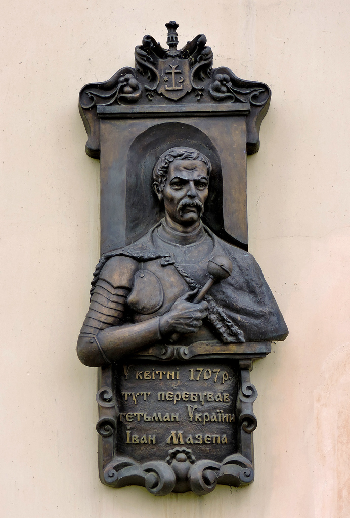 Жолква, Вечевая площадь, 2
