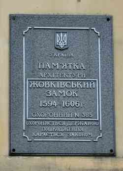 454 КБ