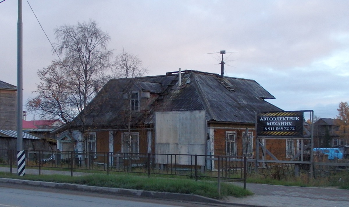 Нарьян-Мар, Октябрьская улица, 20