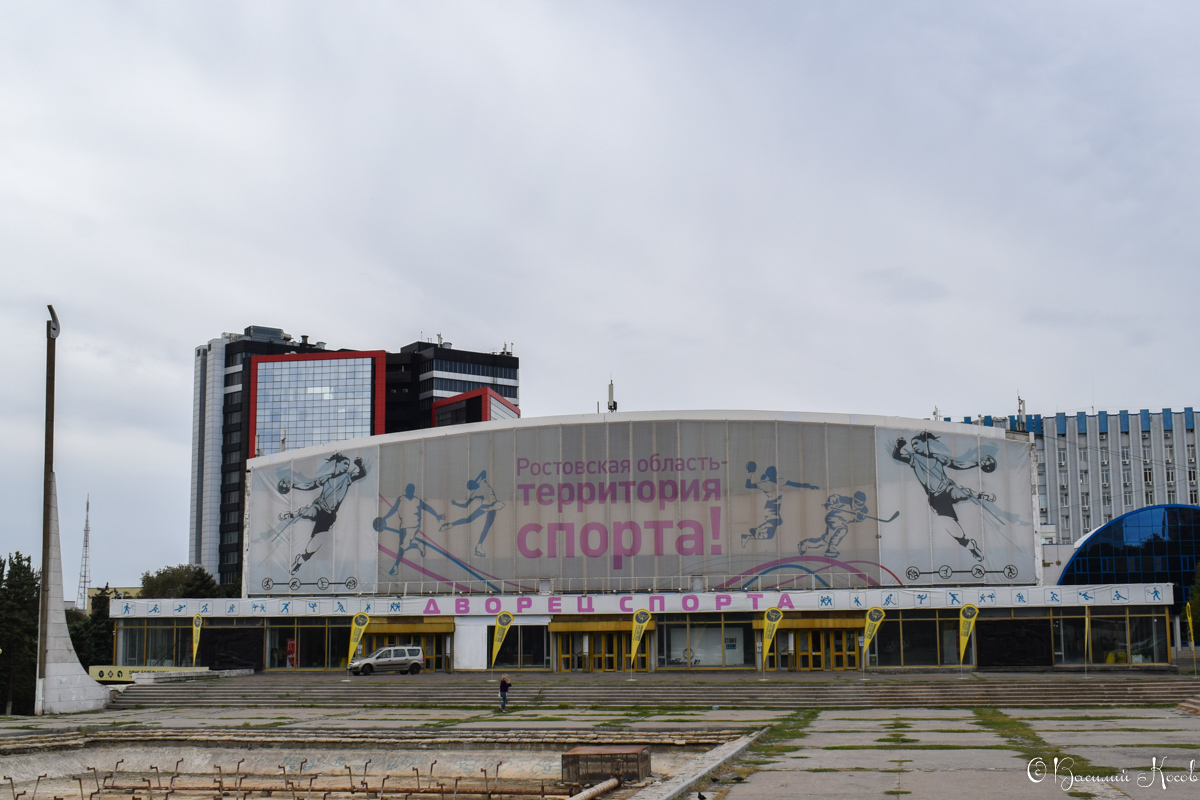 Ростов-на-Дону, Халтуринский переулок, 103