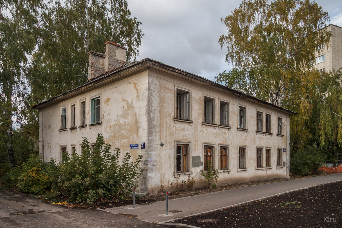 Казань, Улица Фурманова, 3