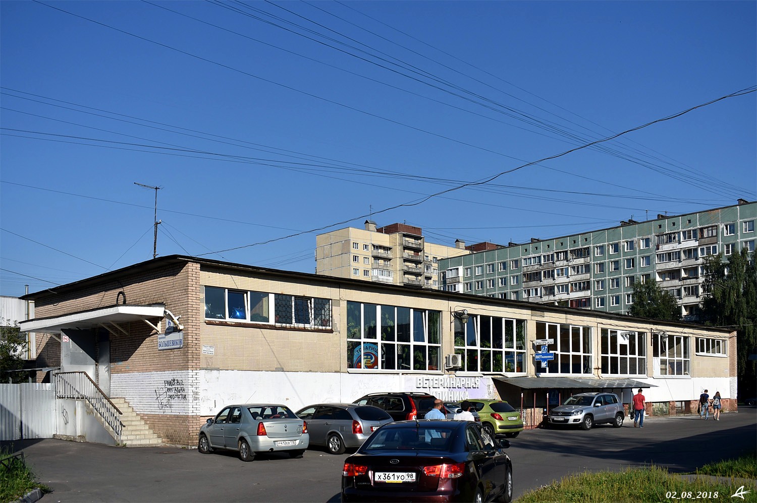 Санкт-Петербург, Проспект Большевиков, 6 корп. 2
