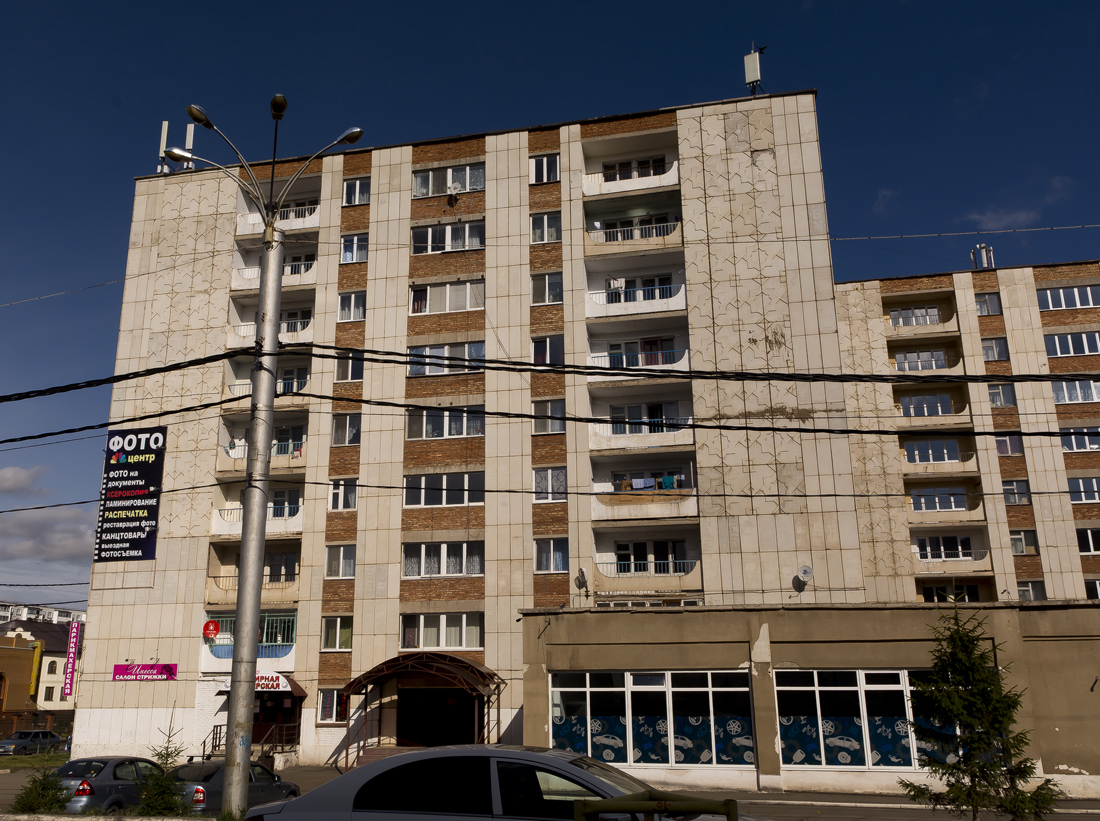 Альметьевск, Улица Мира, 10А