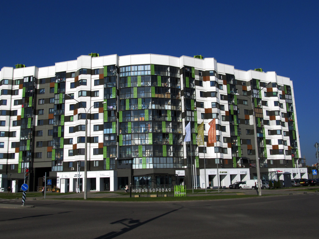 Копище, Улица Леонардо да Винчи, 2