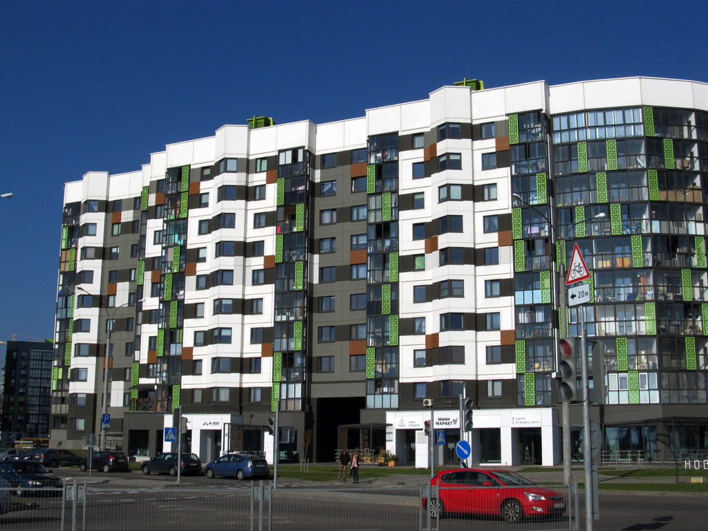 Копище, Улица Леонардо да Винчи, 2