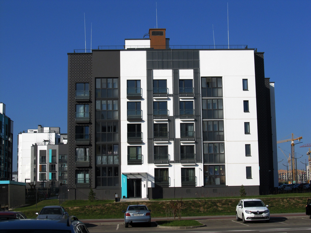 Копище, Авиационная улица, 5