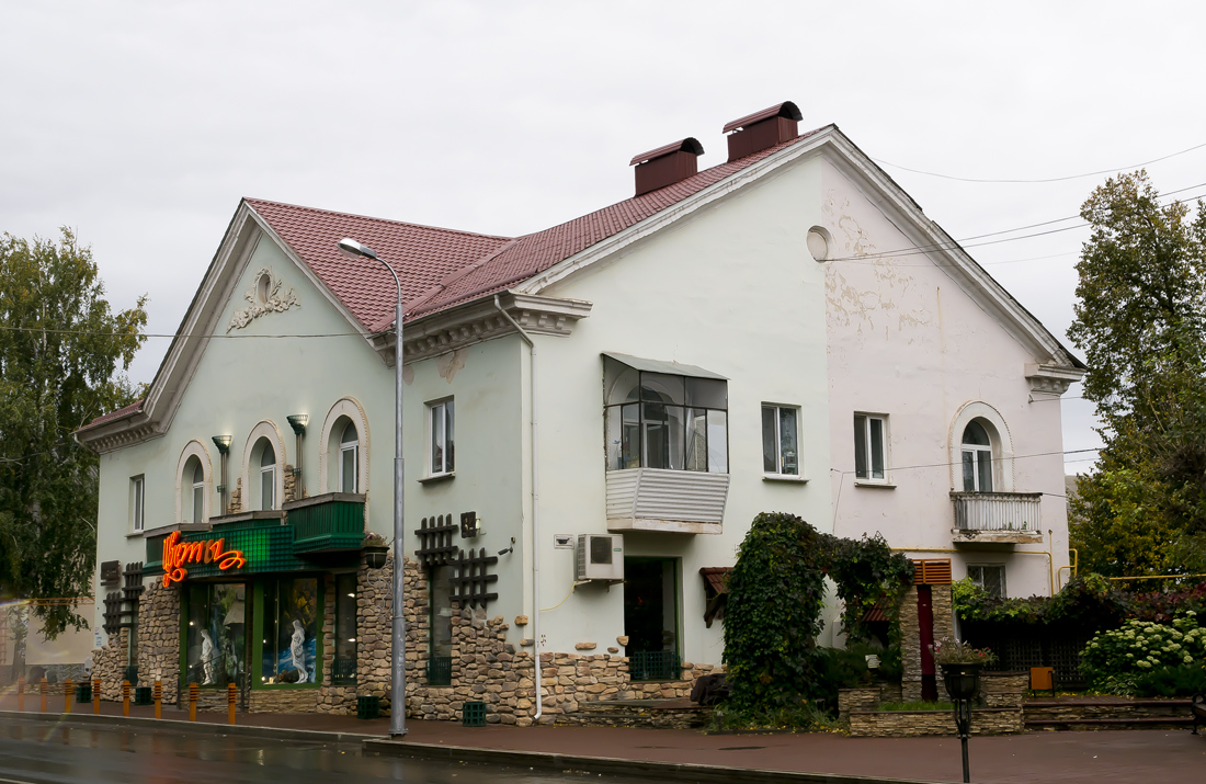 Октябрьский, Проспект Ленина, 34